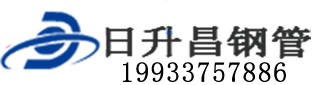 思茅泄水管,思茅铸铁泄水管,思茅桥梁泄水管,思茅泄水管厂家